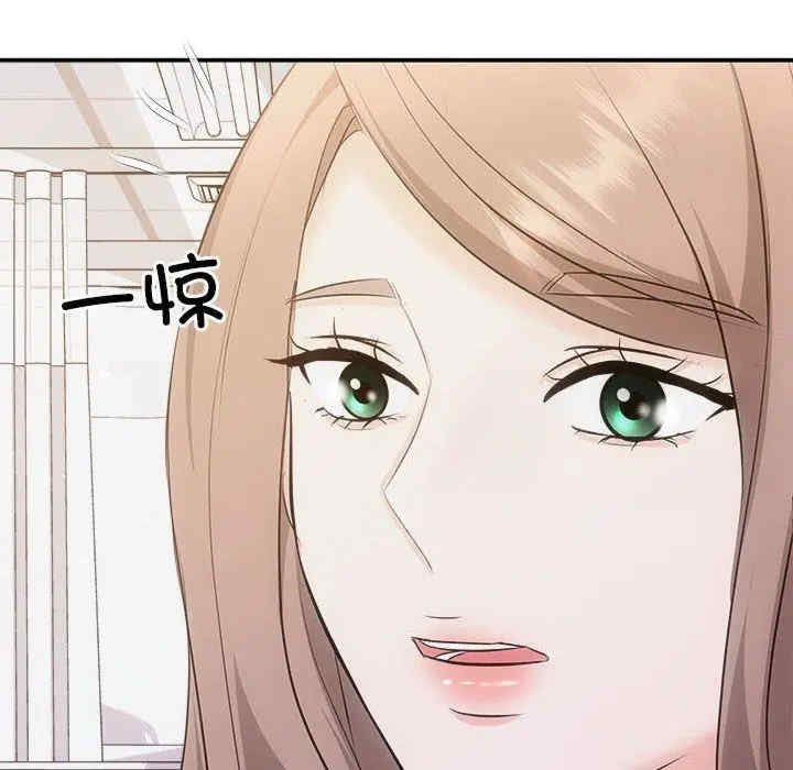 第119张