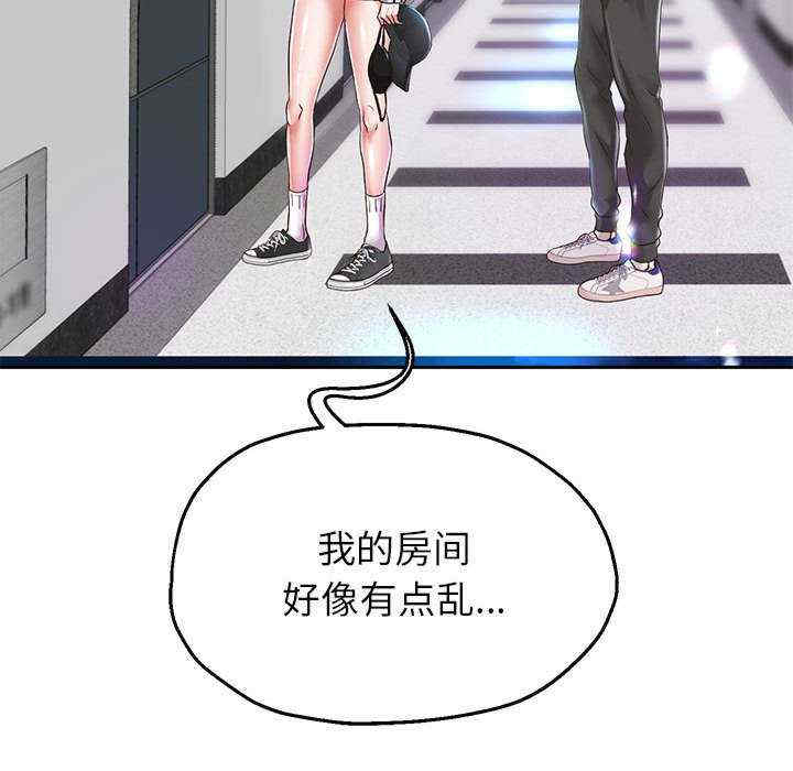 第17张