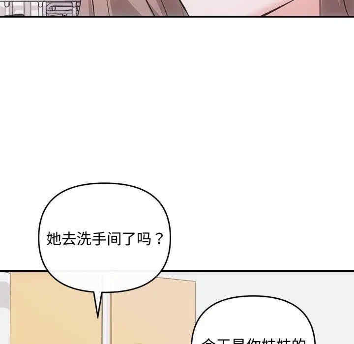 第121张
