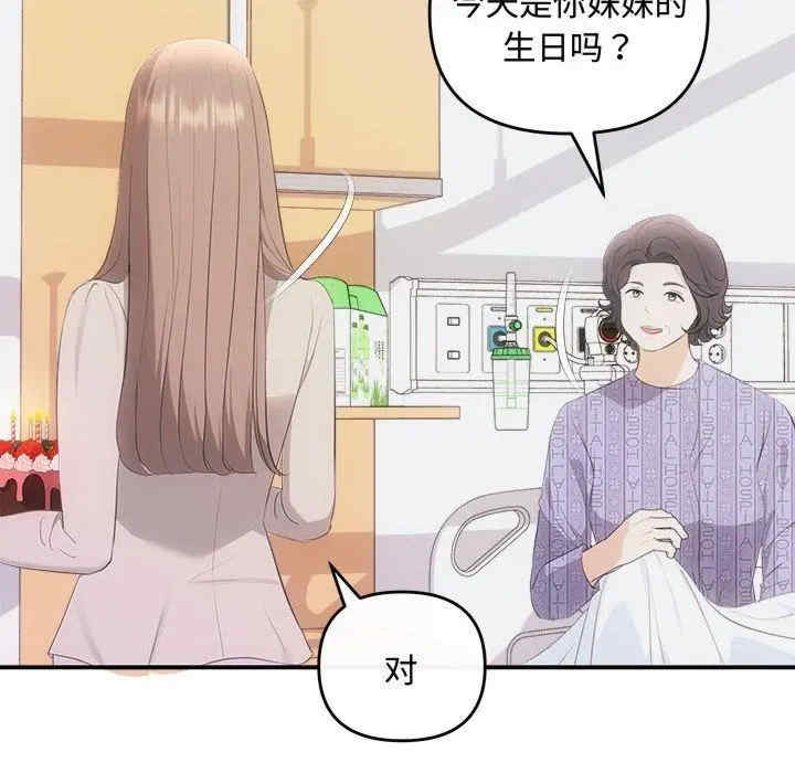 第123张