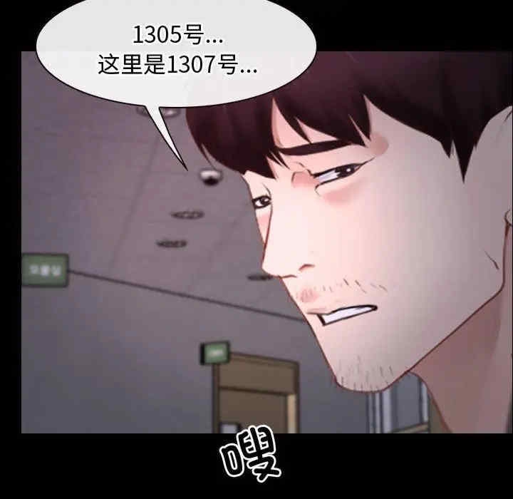 第109张