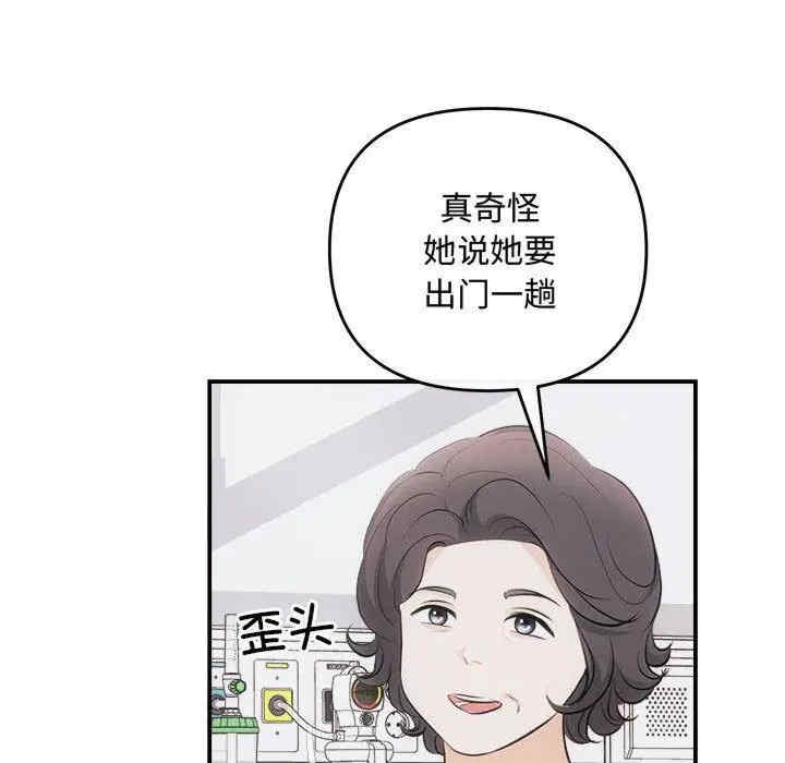 第126张