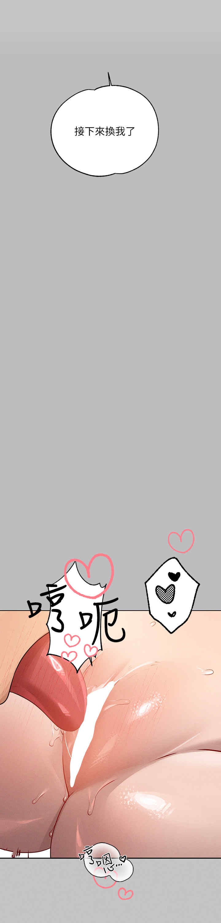 第39张