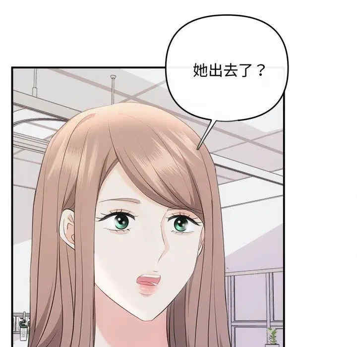 第129张