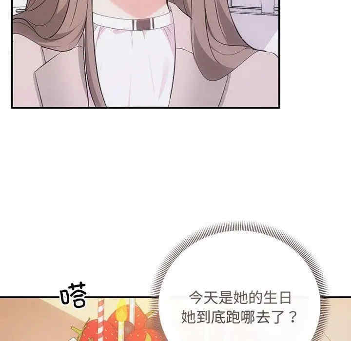 第131张