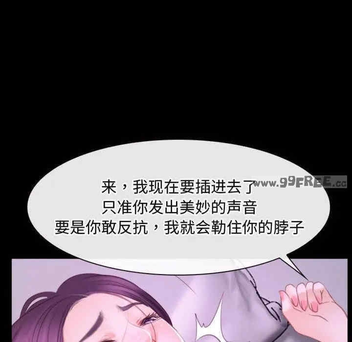 第118张