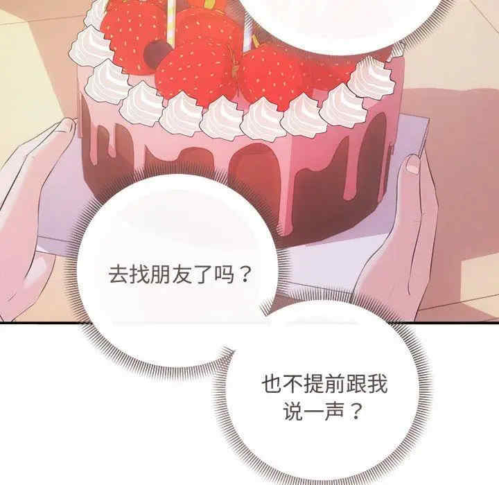 第134张