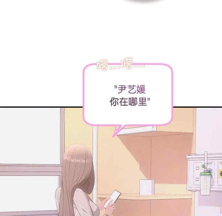 第136张
