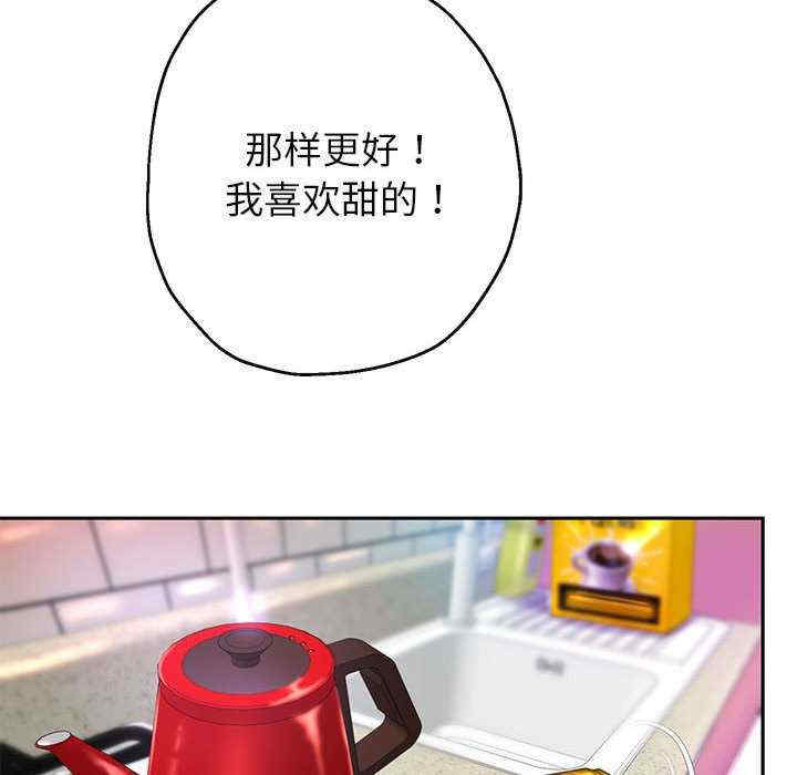 第31张