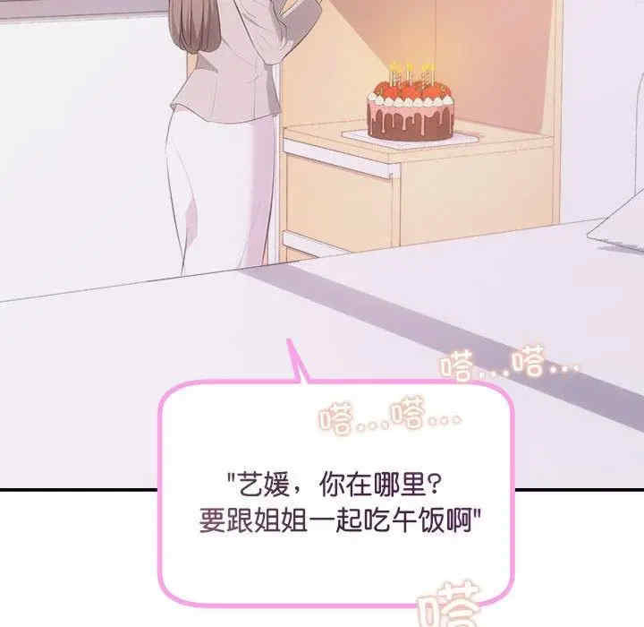 第137张