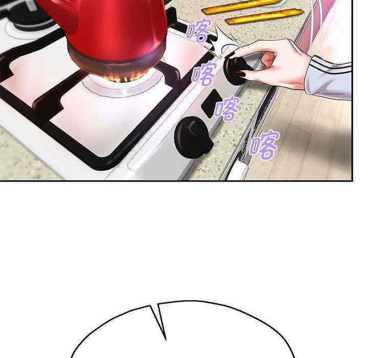 第33张
