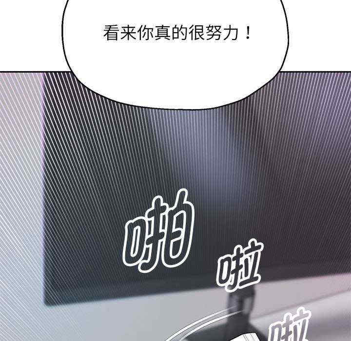 第36张