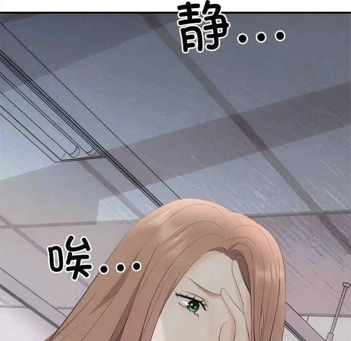 第141张
