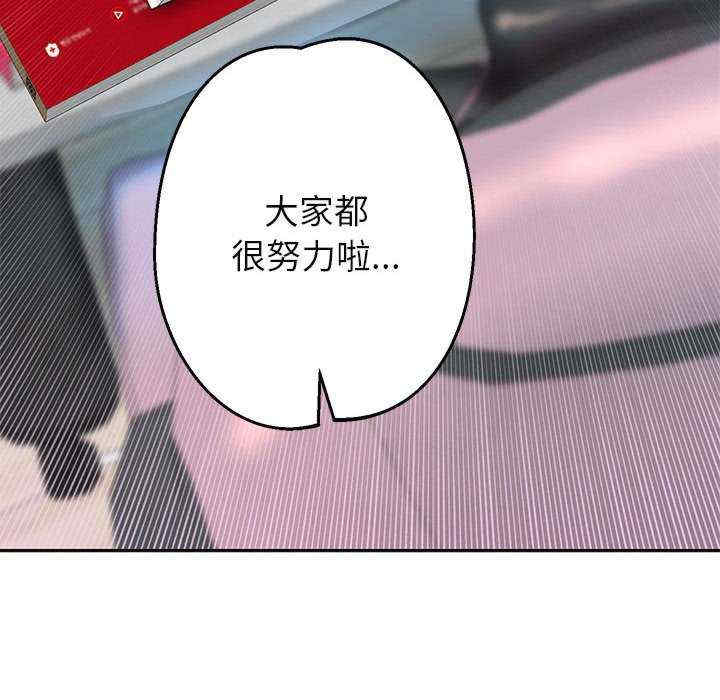 第40张