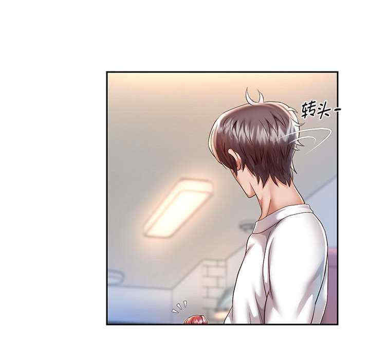 第42张