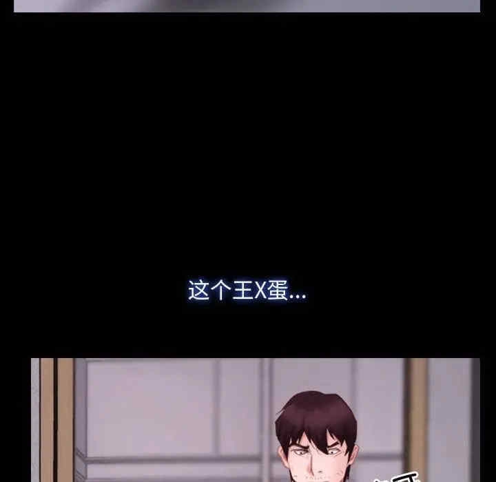 第130张