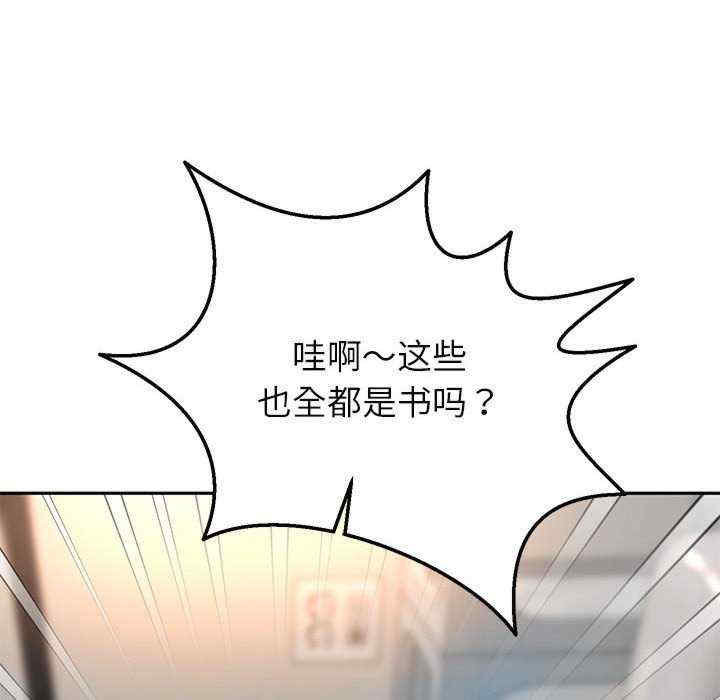 第44张