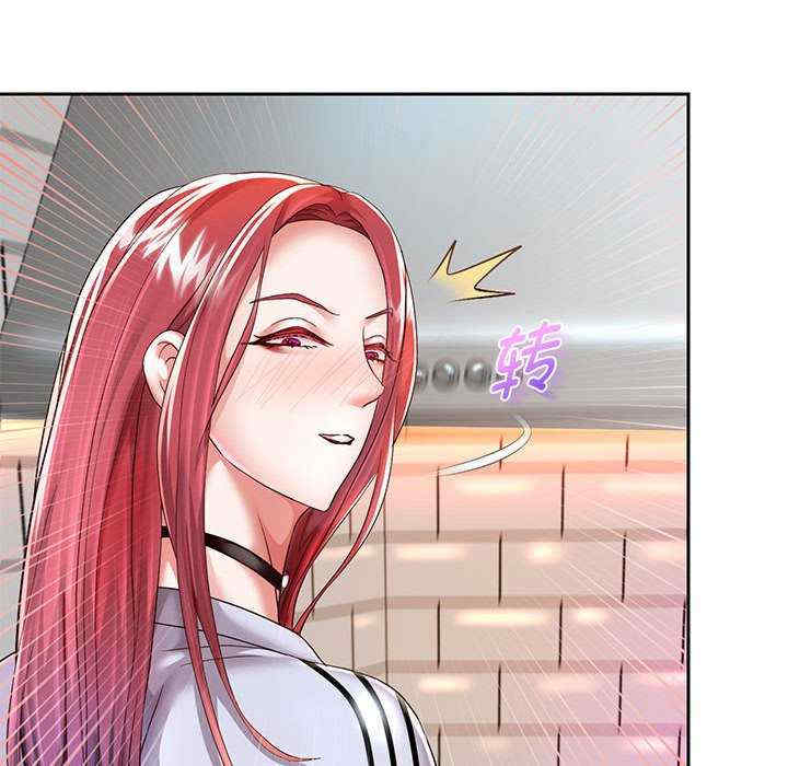 第48张