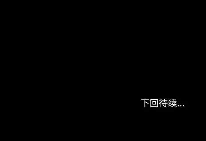 第138张