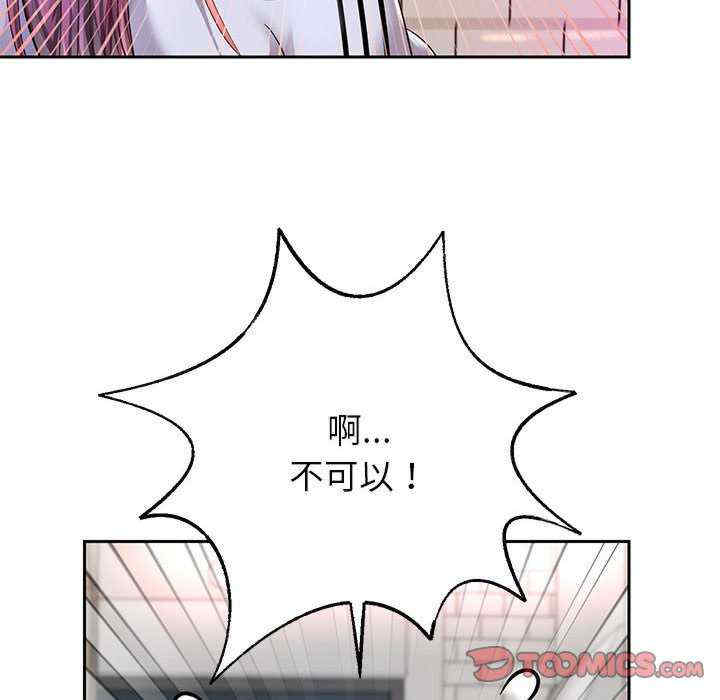 第49张