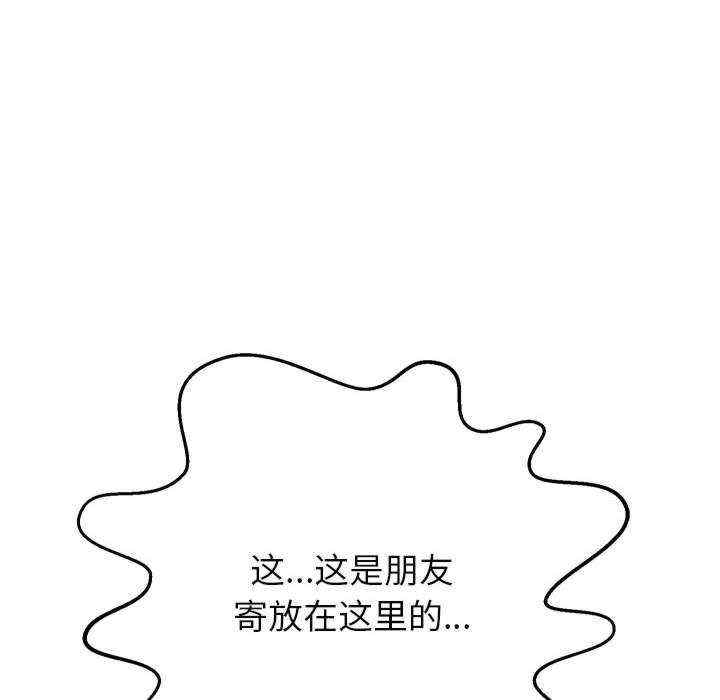 第57张