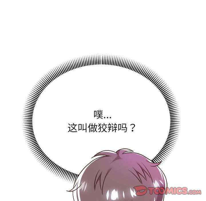第62张
