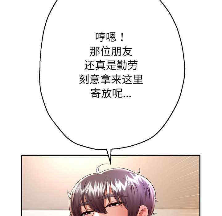 第66张