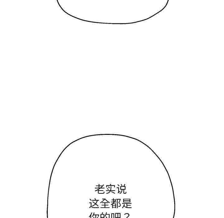 第69张