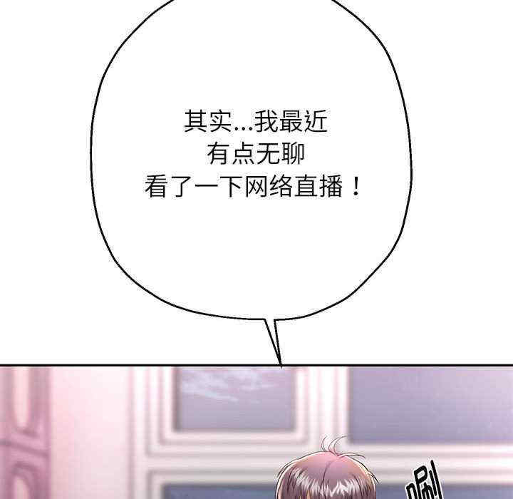 第80张