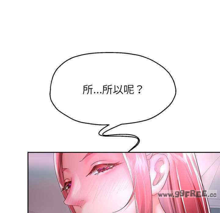 第84张