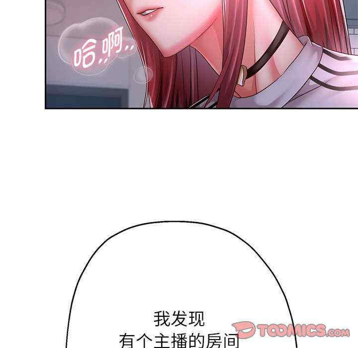 第85张