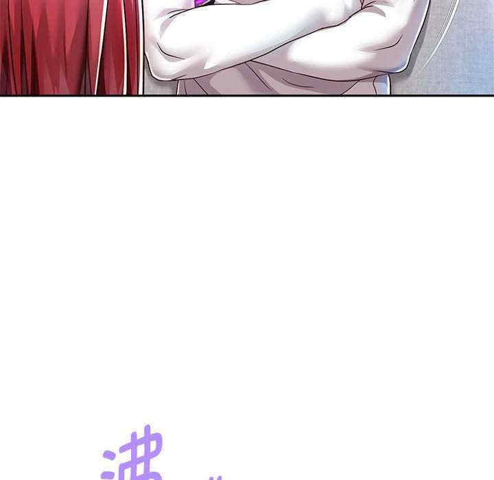 第92张