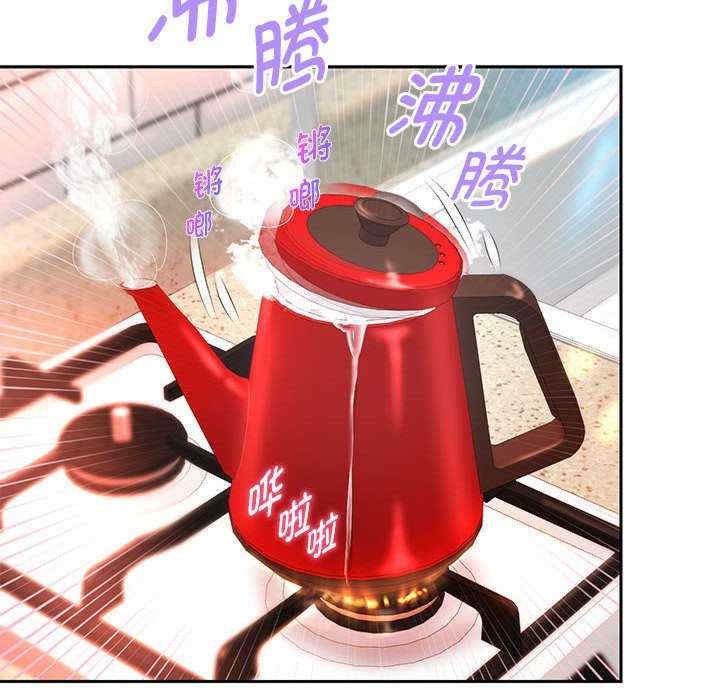 第94张