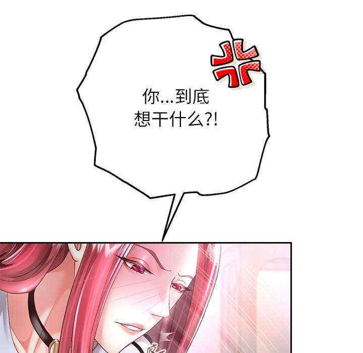 第100张