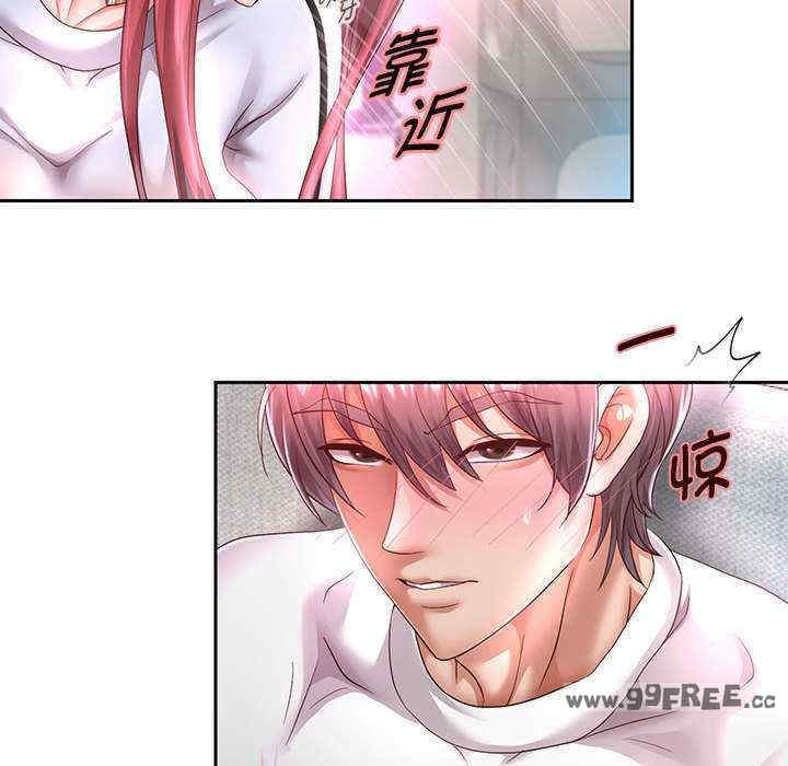 第102张