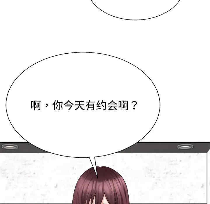 第51张
