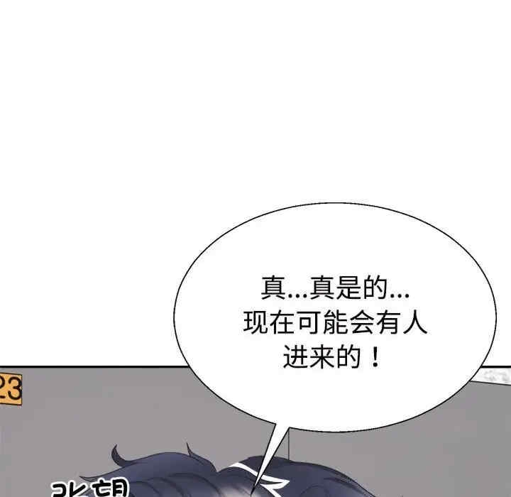 第61张