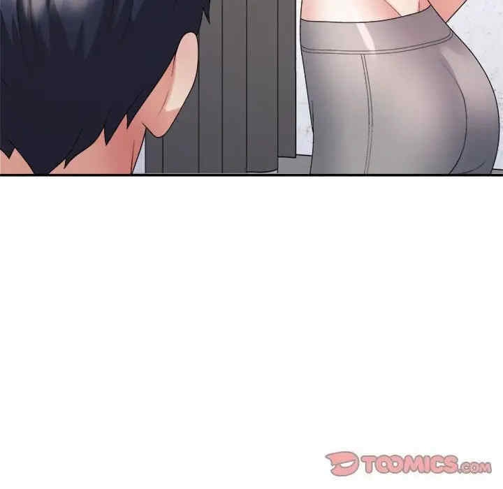 第68张