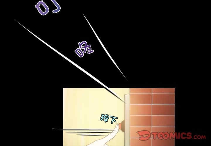 第2张