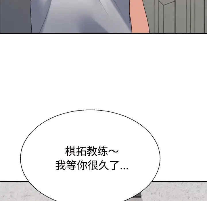 第74张