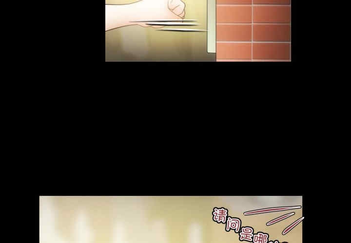 第3张