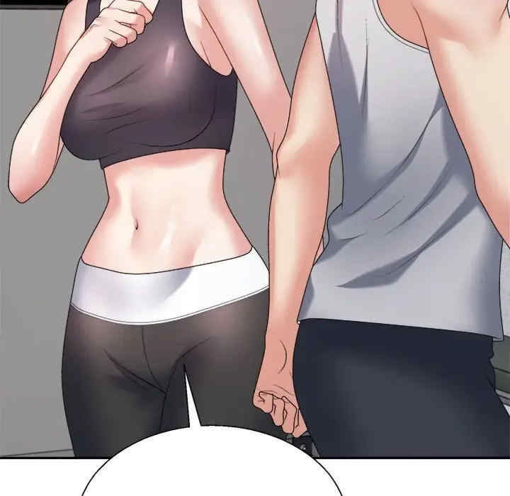 第83张