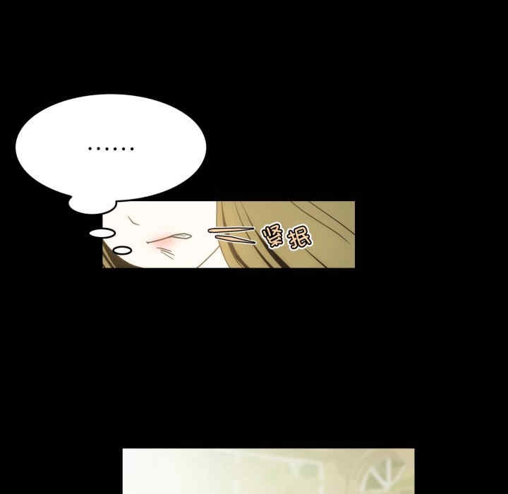 第6张