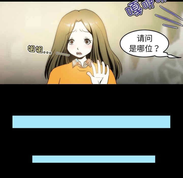 第8张