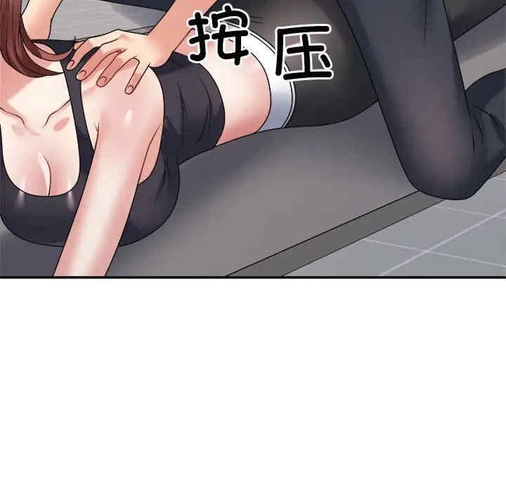 第92张