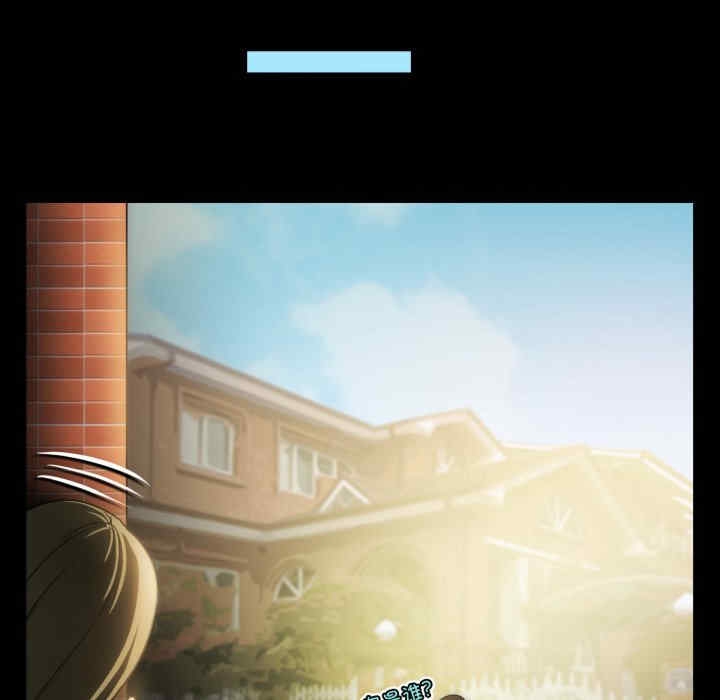 第9张