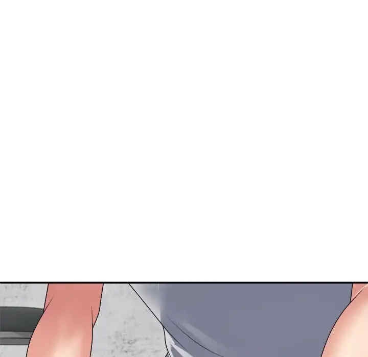 第98张