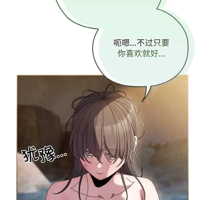 第47张