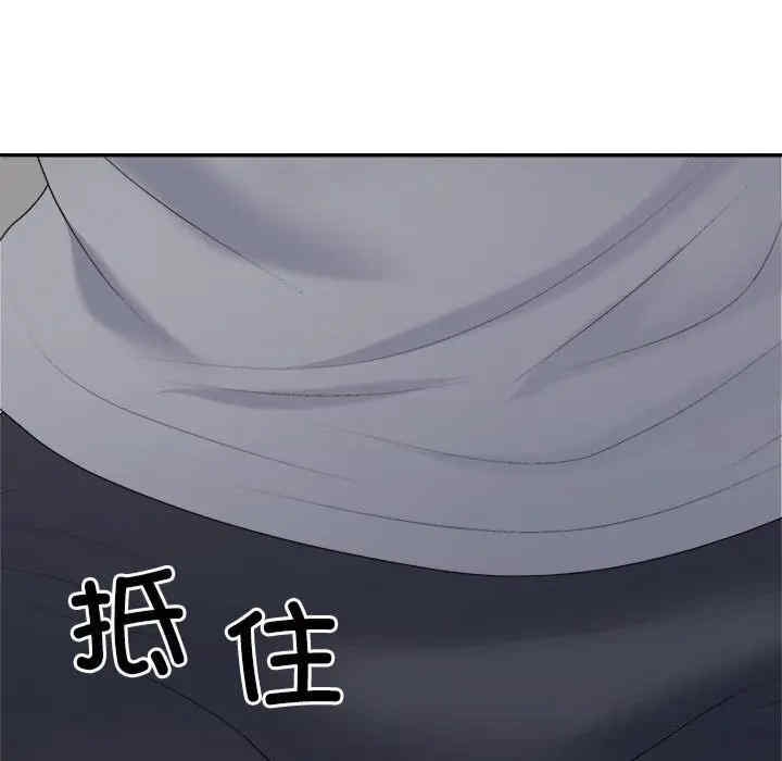 第104张