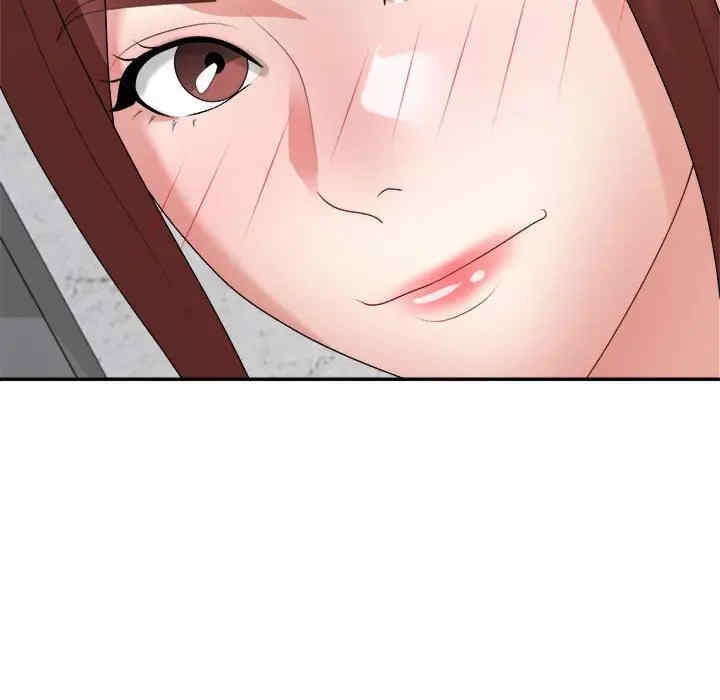 第110张